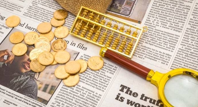 36家科创板企业上榜中国专利奖 「硬科技」生态创新活力凸显