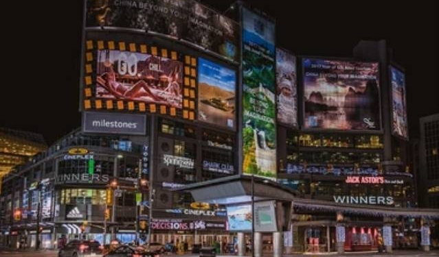 港股收盘(06.09) | 恒指收涨1.63% 站上两万四 创新药概念全天强势 中国稀土(00769)飙升60%